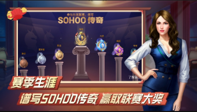 跑得快app游戏