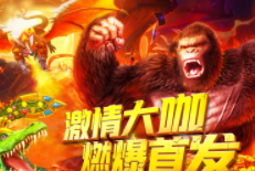 单机斗牛游戏免费版