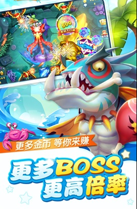 电玩城信誉游戏