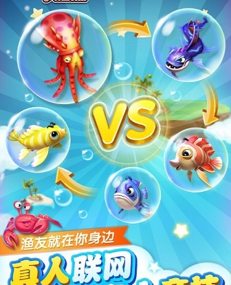 在线飞禽走兽游戏