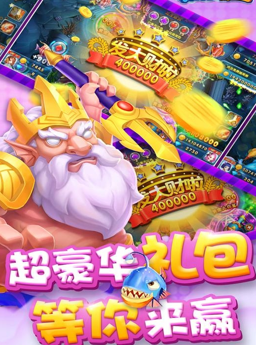 龙虎争霸麻将安卓单机版