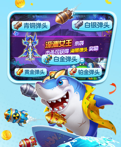 欢乐斗牛最新版