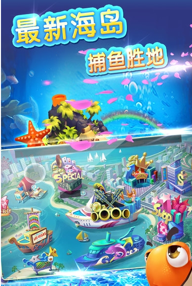 单机拖拉机升级老旧版