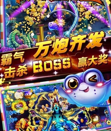 炸金花软件安卓版app游戏