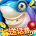 纸牌三公手机游戏