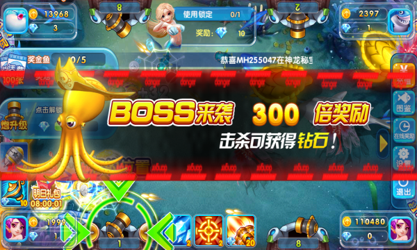 打麻将