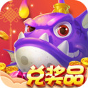 红包捕鱼ios