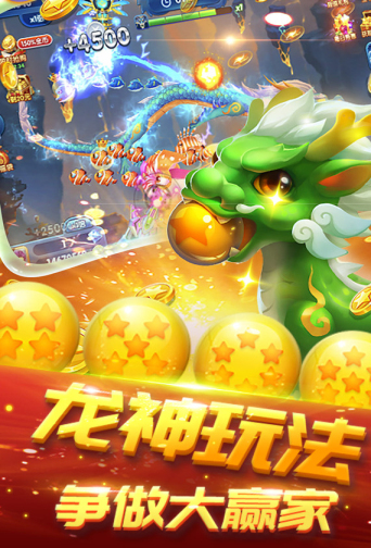 奔驰宝马单机版