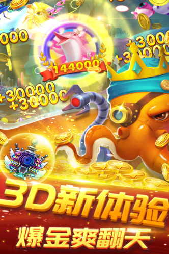 奔驰宝马单机版