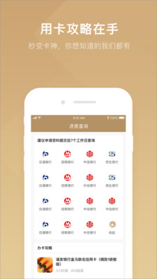 aicoin交易平台