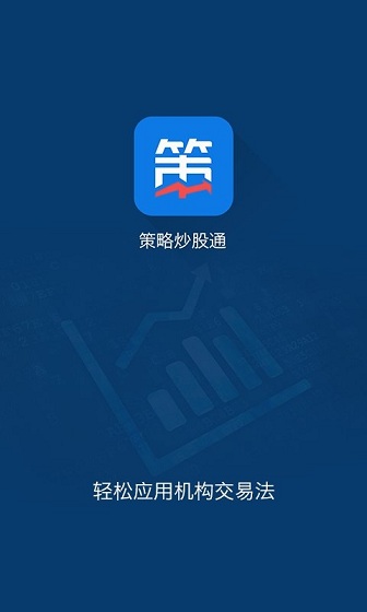 币安app安卓版