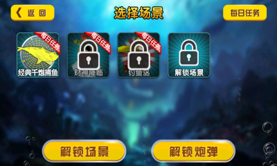 狮子王国老虎机
