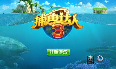 二十一点游戏官方app