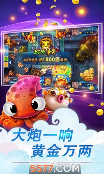 神赚牌棋官网入口