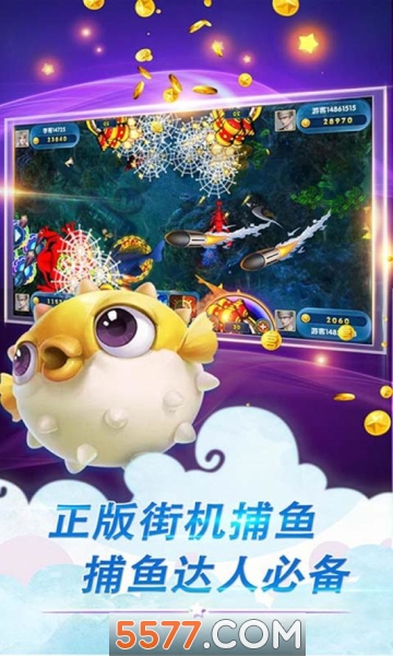 神赚牌棋官网入口