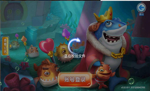 欢乐斗牛牛免费苹果手机