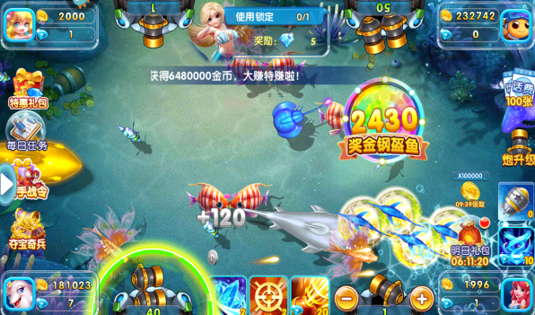 奔驰宝马街机版游戏