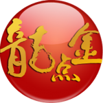 币币交易所官网