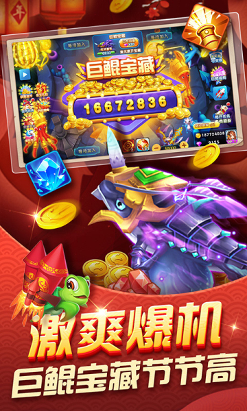 老式单机麻将