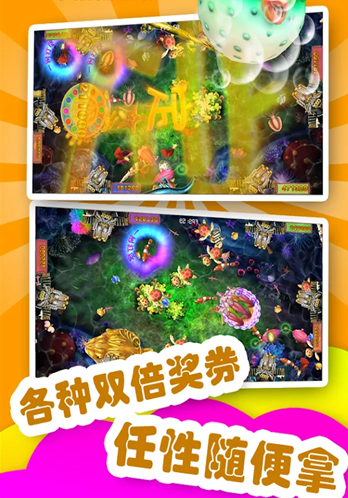 麻将推筒子app苹果版免费