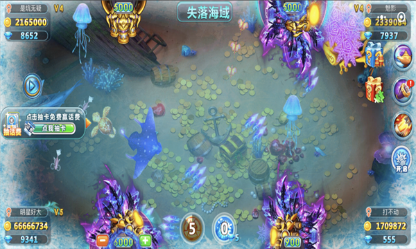 炸金花手机版安装
