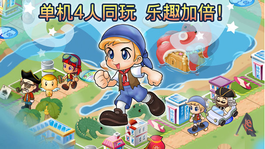 街机电玩捕鱼送金币