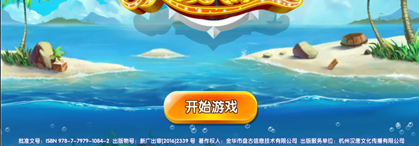 斗地主赢红包一元提现