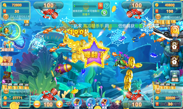 二八杠游戏免费0