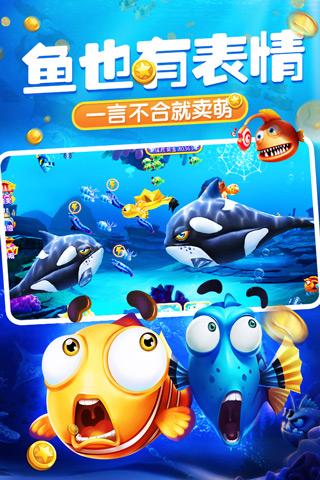 街机水浒传免费