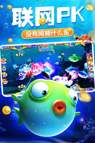 街机水浒传免费
