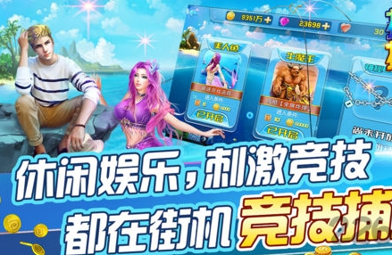 找回老旧版单机斗地主