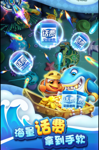 官方版正规炸金花最新版本