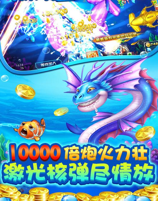抢庄牛牛免费游戏单机版