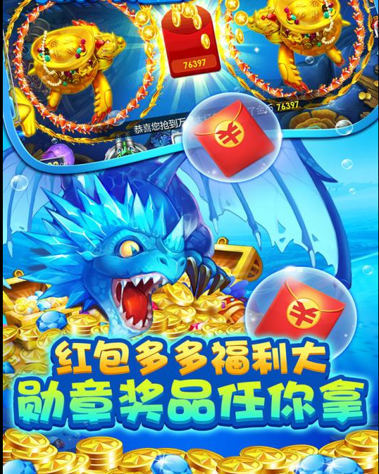 抢庄牛牛免费游戏单机版