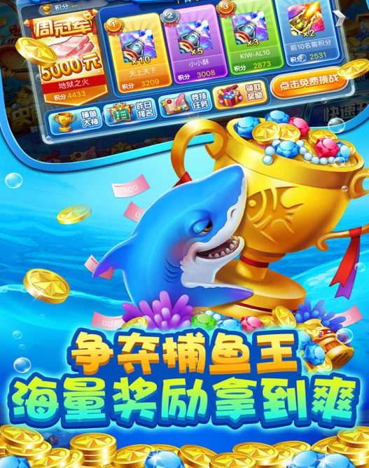 抢庄牛牛免费游戏单机版