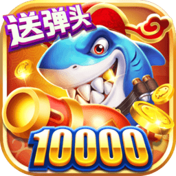 官网最新版850