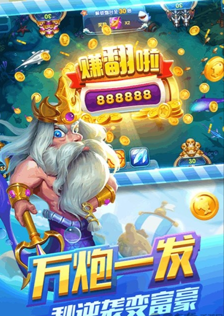 官网最新版850