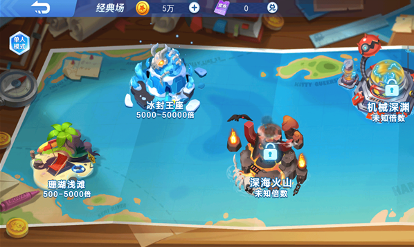 水果机老虎机单机游戏