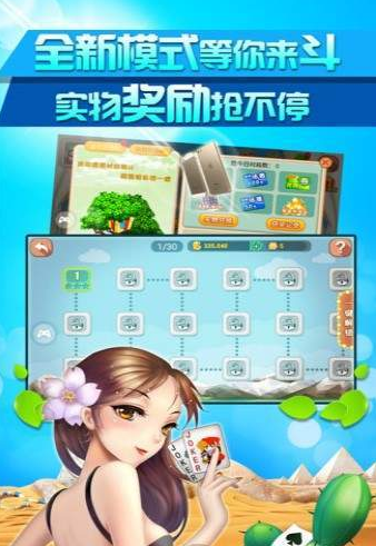 水果老虎机在线单机游戏