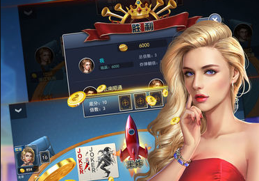 捕鱼赚钱app