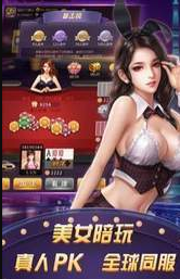 版拖拉机升级80分
