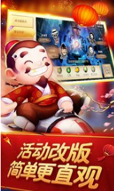 PT游戏老虎机官网