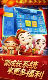 PT游戏老虎机官网