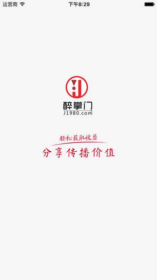 币世界app最新版本pot