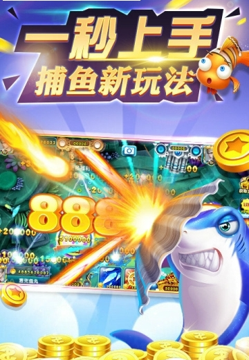 五张牌牛牛游戏