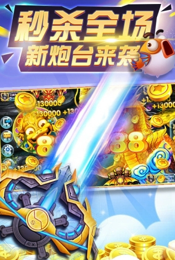 五张牌牛牛游戏