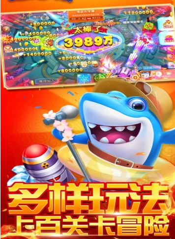 叫我牌棋手机极速版