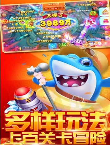 叫我牌棋手机极速版