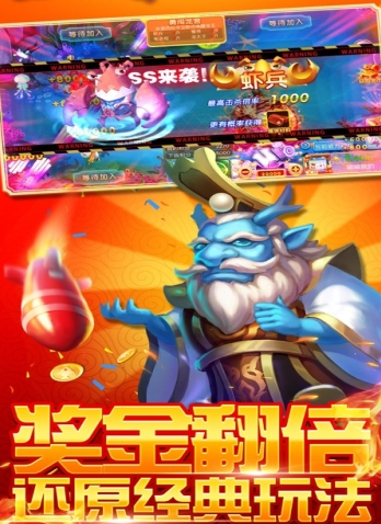 叫我牌棋手机极速版
