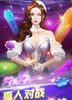 苹果手机捕鱼游戏